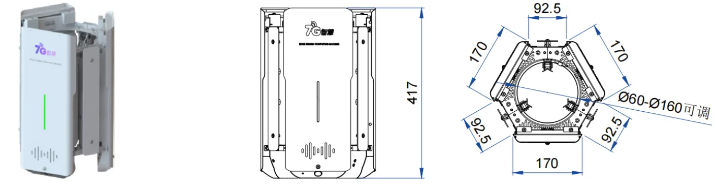 Интегрированная машина с большой моделью для умных фонарных столбов (3)