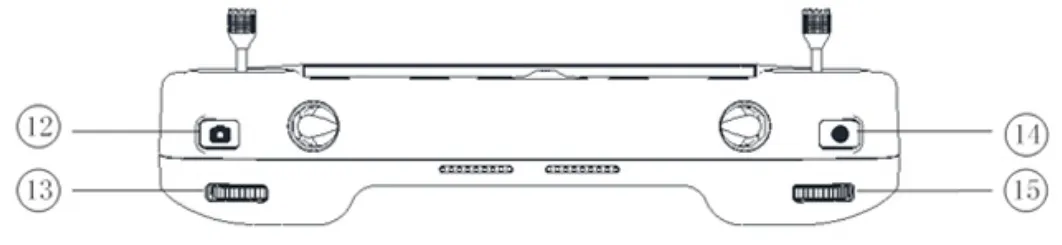 Пульт дистанционного управления для БПЛА (2)